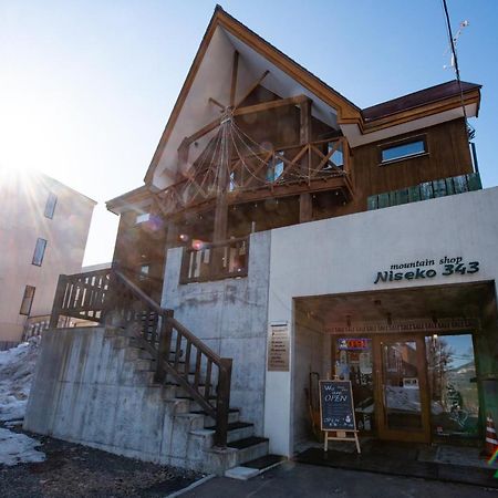 نيسيكو Cottage 311 المظهر الخارجي الصورة