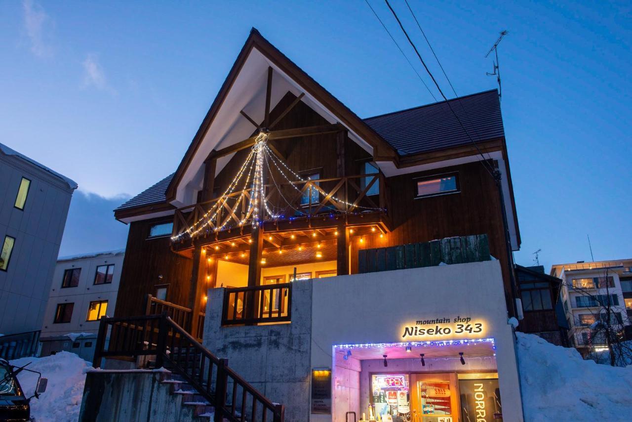 نيسيكو Cottage 311 المظهر الخارجي الصورة