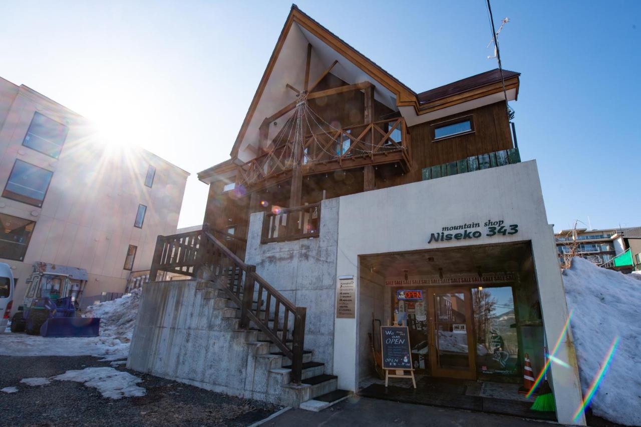 نيسيكو Cottage 311 المظهر الخارجي الصورة